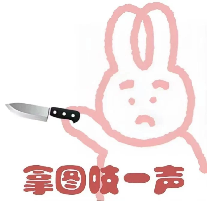 好甜的女头