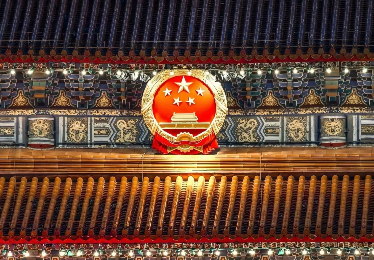 中国共产主义 ipad壁纸 我爱的的祖国🇨🇳