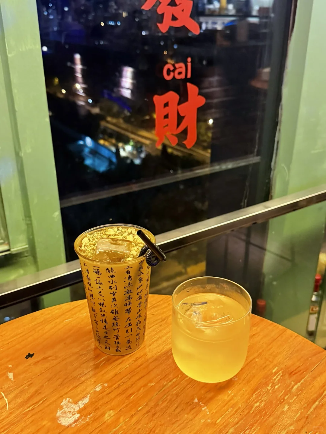 北京鸡尾酒节｜90多家酒吧怎么选？哪家必喝？