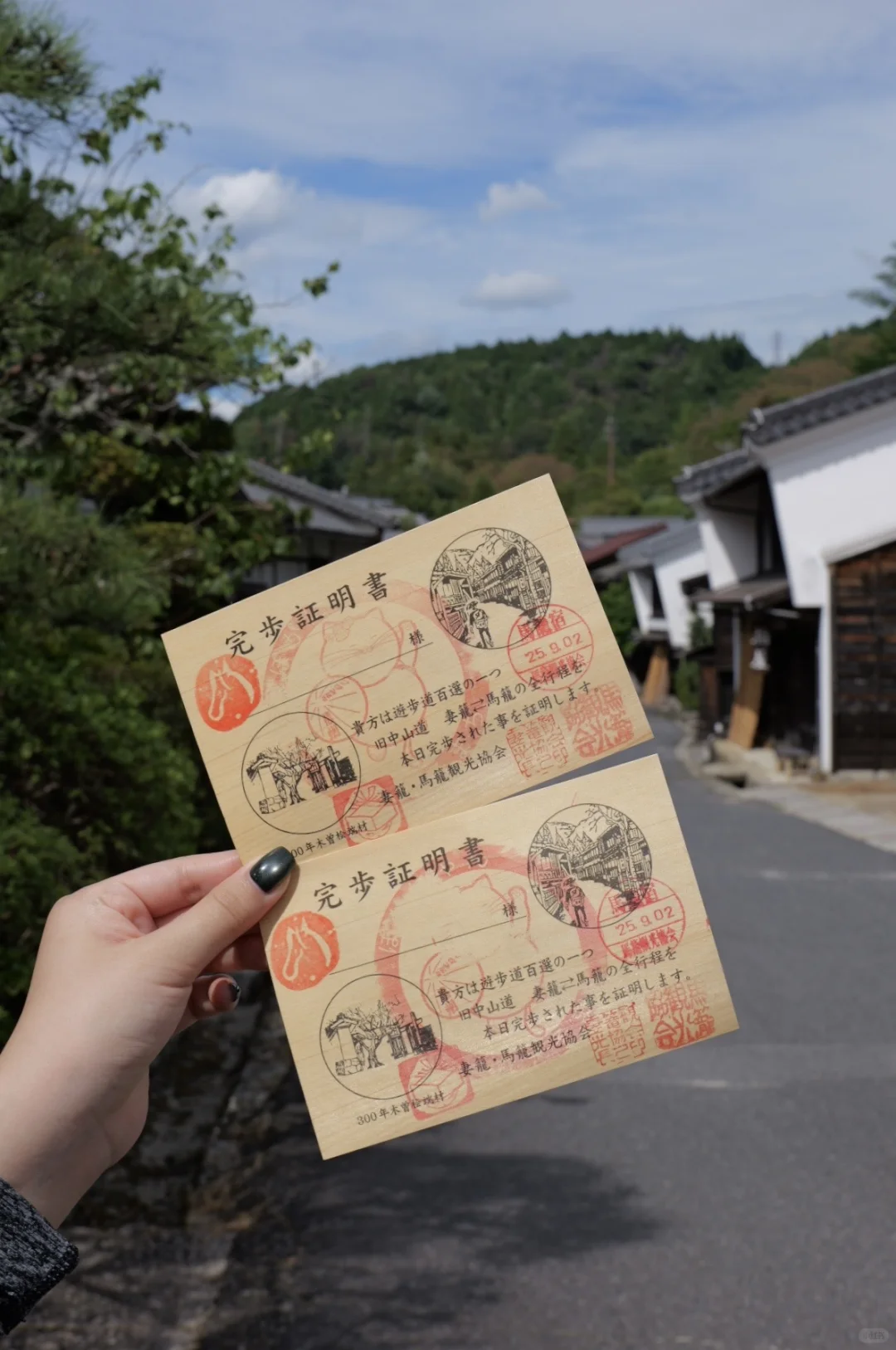 马笼宿→妻笼宿，8公里徒步一些小Tips
