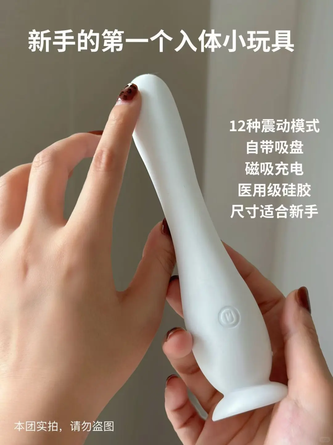 快七夕姐妹们，该跟室友增加感情了