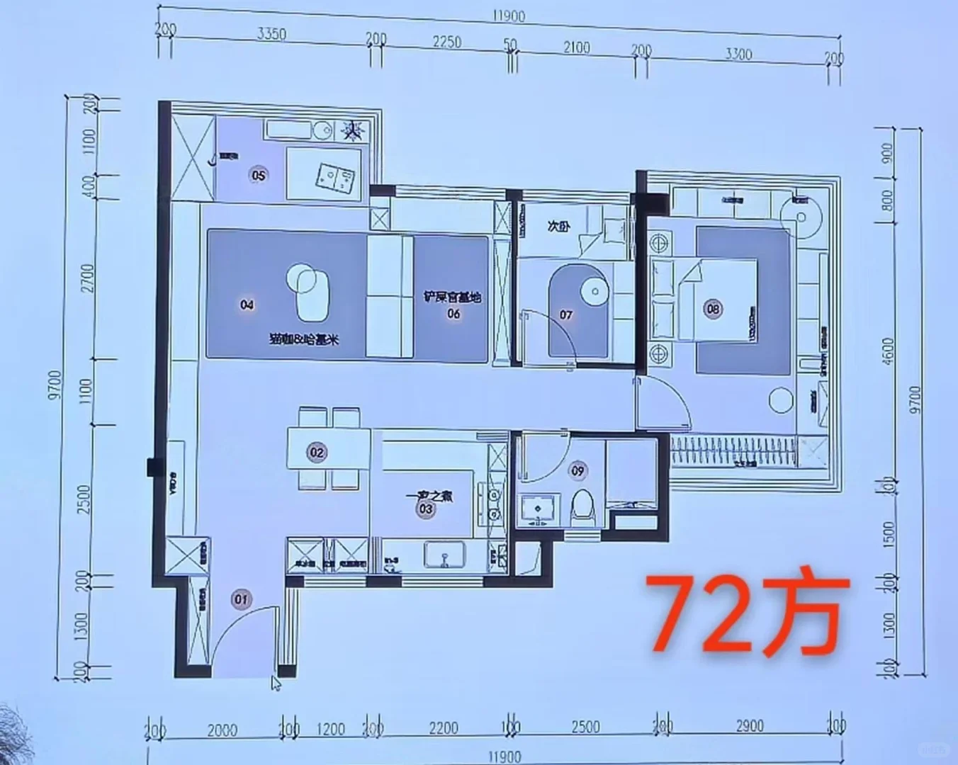 保利辰园湖镜！天河3️⃣字头起！可进团购裙