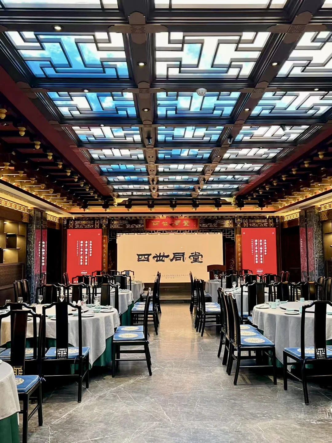 老北京家宴寻味记：四世同堂的舌尖惊喜