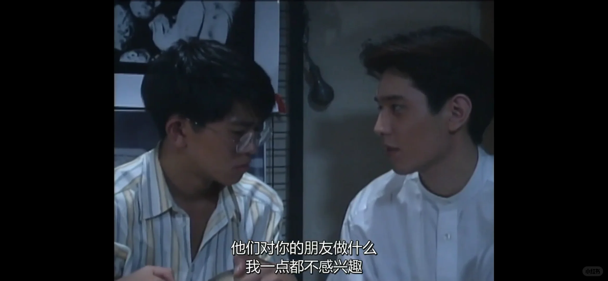 他是怎么做到这么斯文败类的帅的