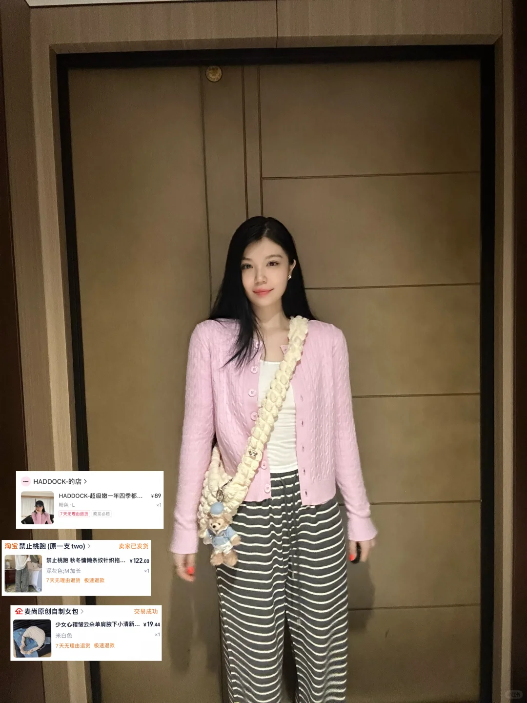 花小钱做大美女！！（1️⃣4️⃣套初秋穿搭）