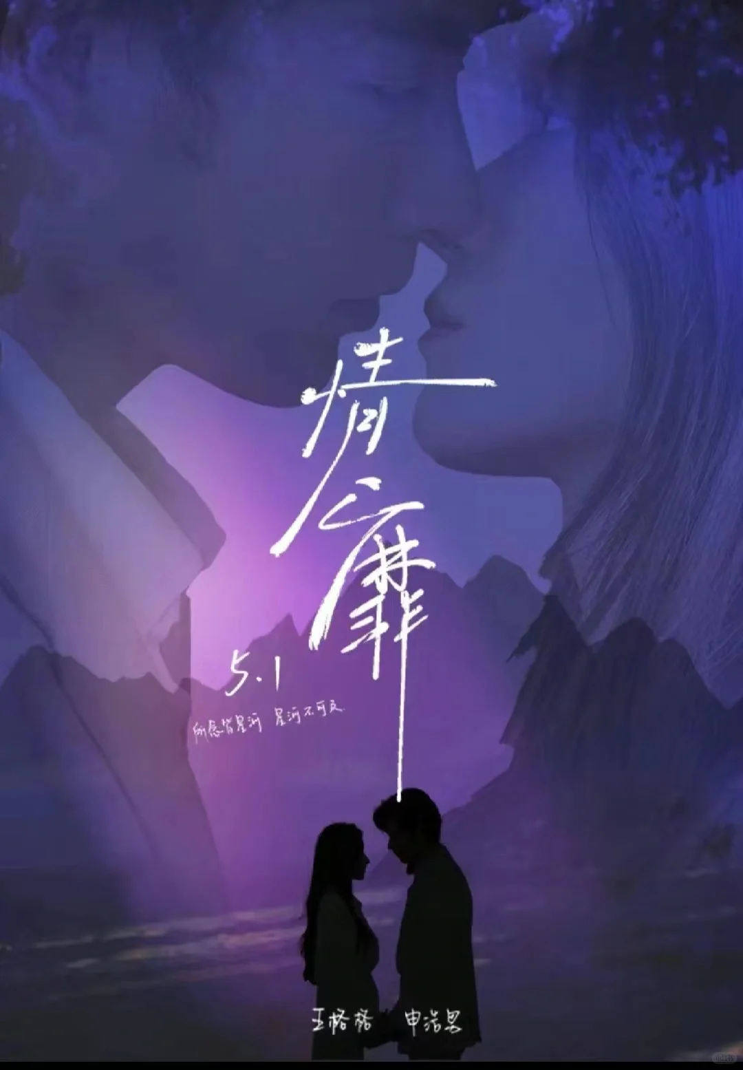 我心目中的高质量短剧大盘点