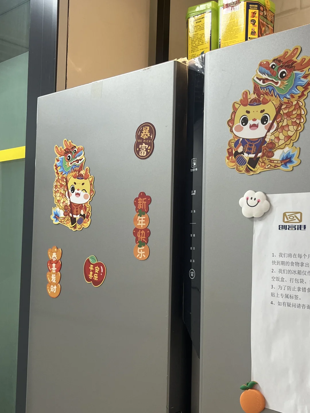 被朋友问爆的联合办公！！！