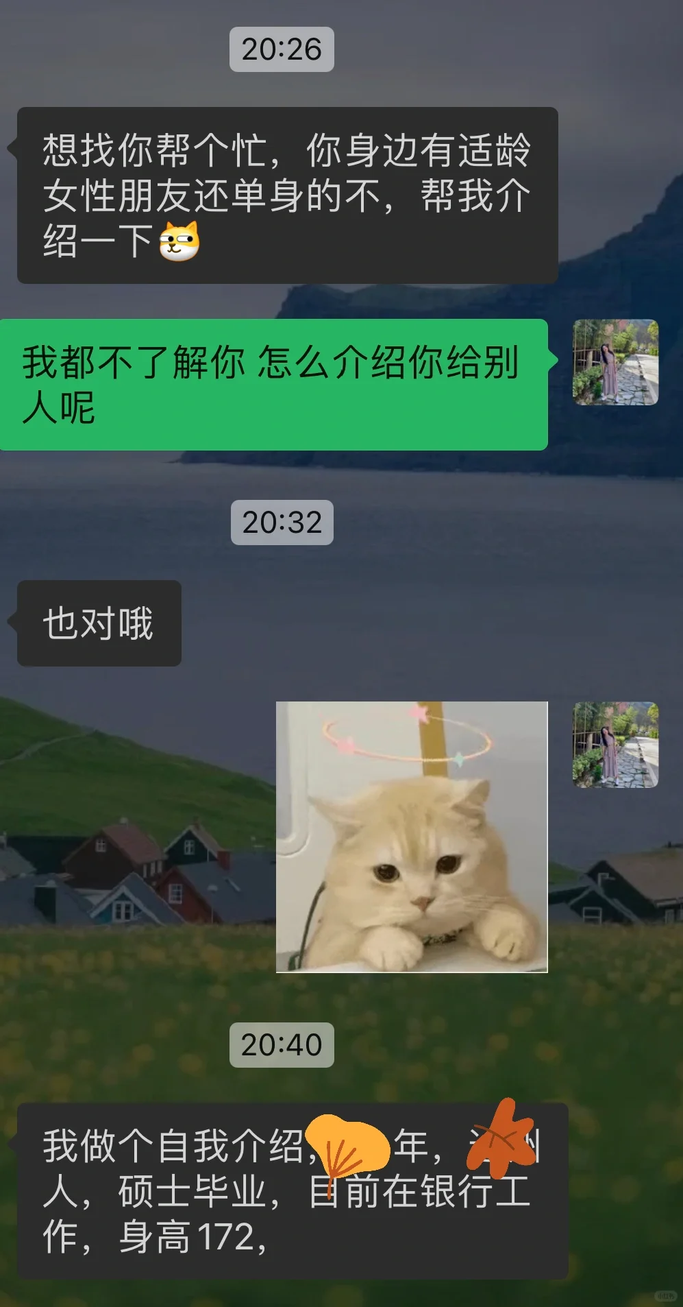 是有多寂寞难耐