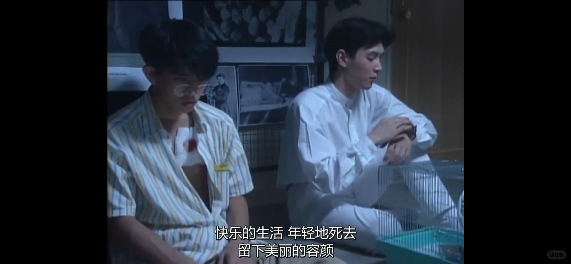 他是怎么做到这么斯文败类的帅的