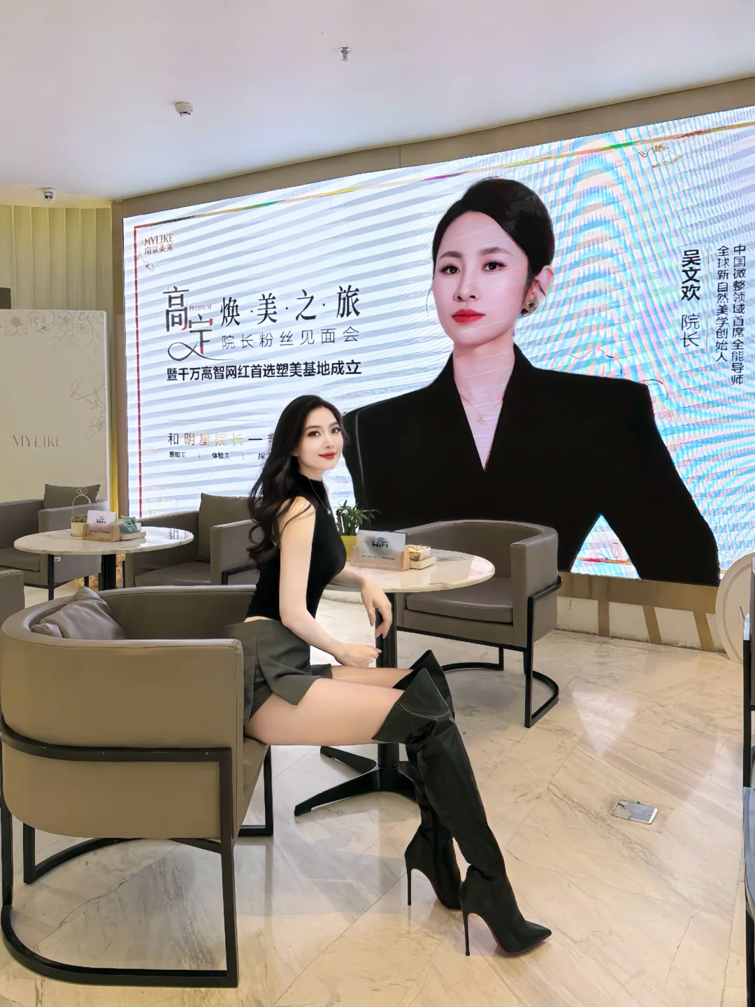 30+职场女性💕更要把生活的精致雕刻在脸上