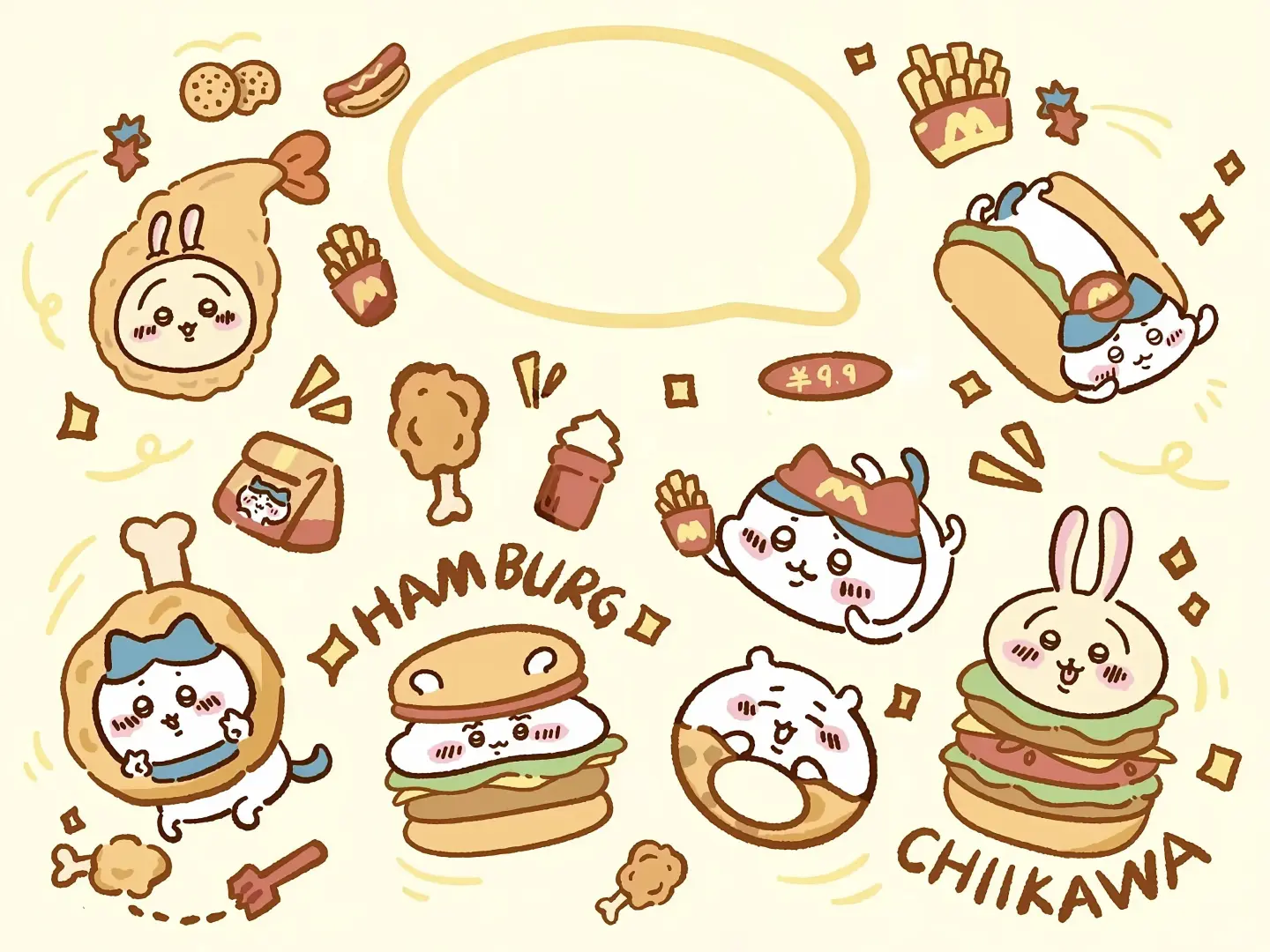 ipad套图|chiikawa壁纸🍧