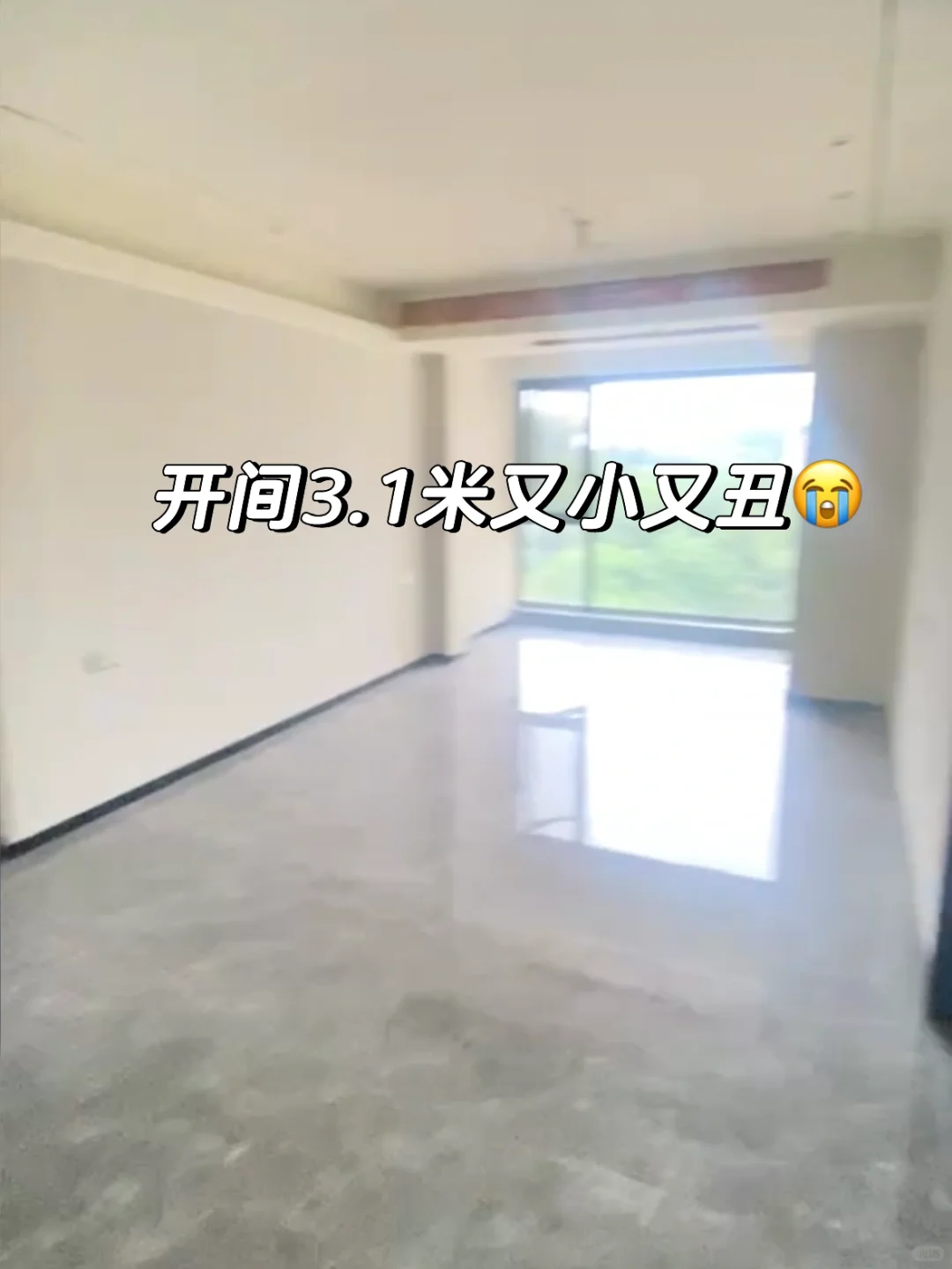 装修要实用｜户型基础，满墙电视柜就不基础