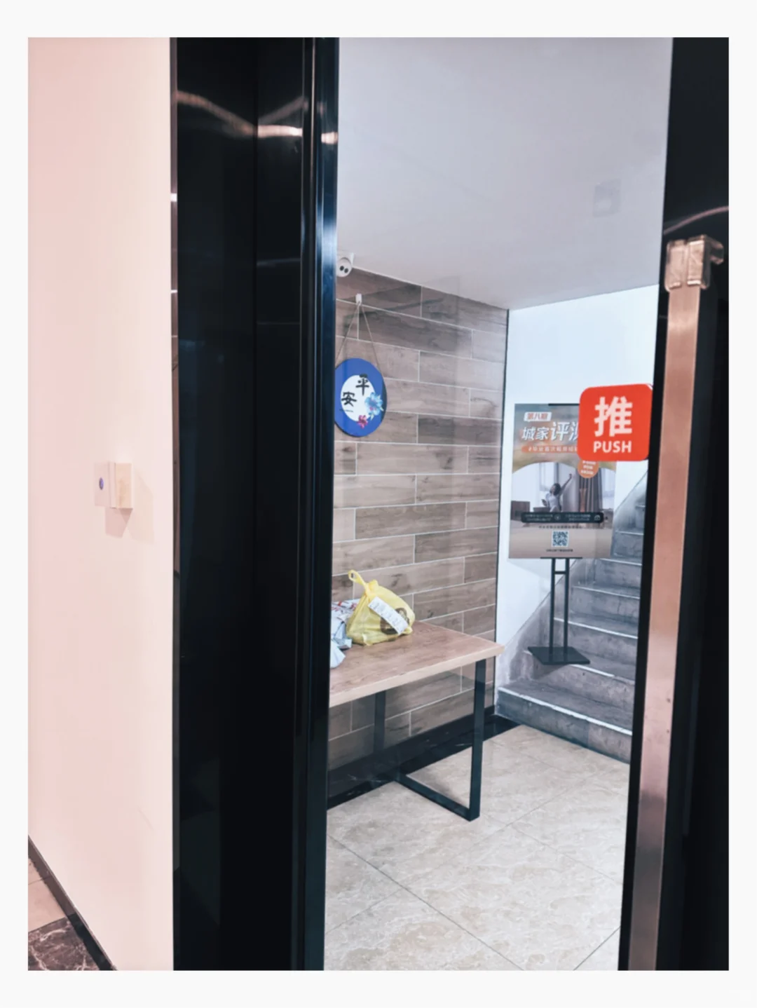 住公寓的人，你们嘴好严