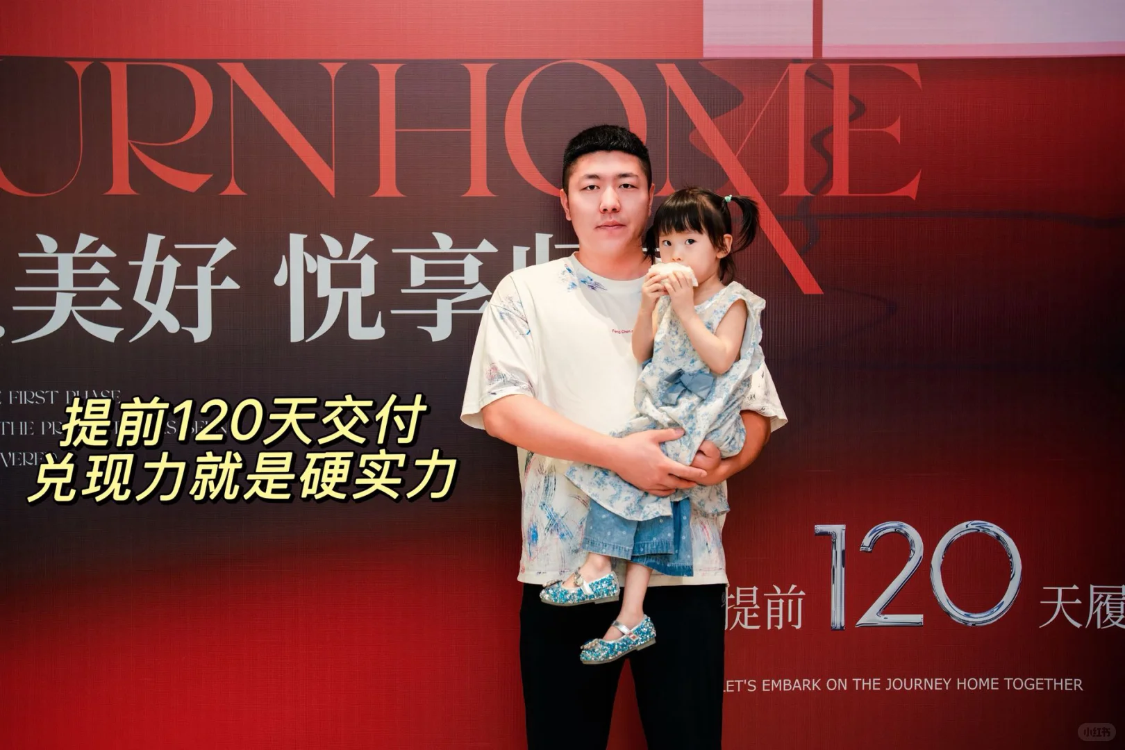 银川豪宅新范本|阅海湾壹号，戒断反应太强烈