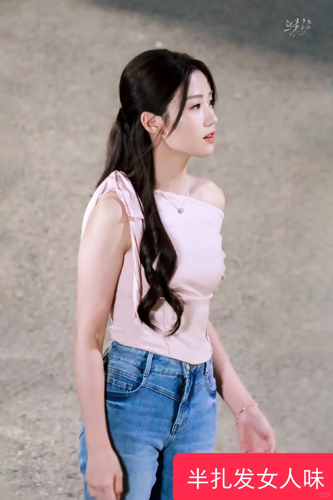 好嫁风之优质男喜欢的美女感发型💇‍♀️