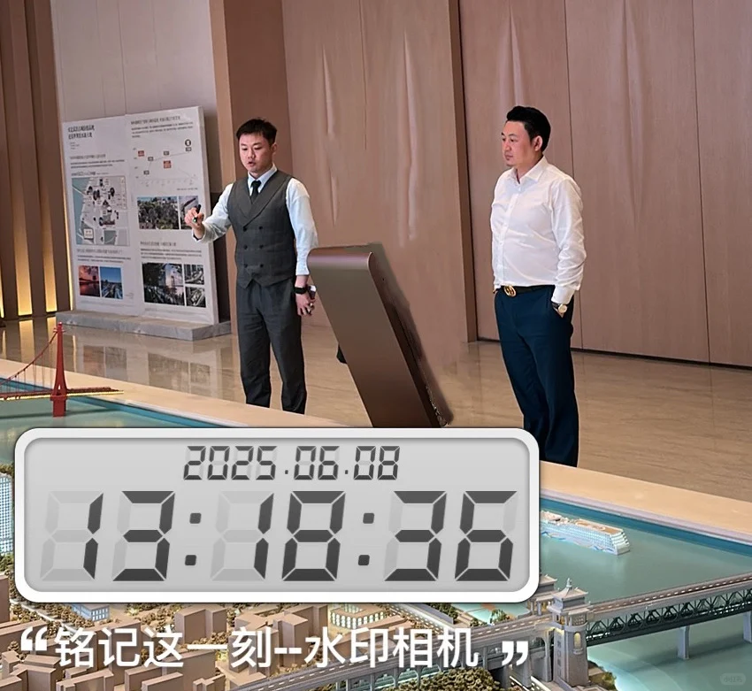 武汉交标最高端的楼盘，没有之一！