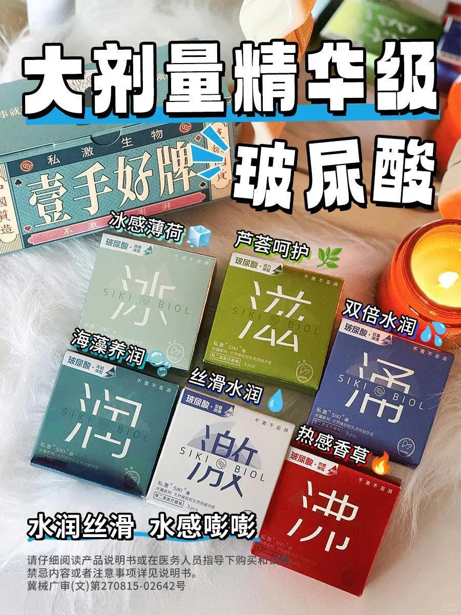 快七夕姐妹们，该跟室友增加感情了
