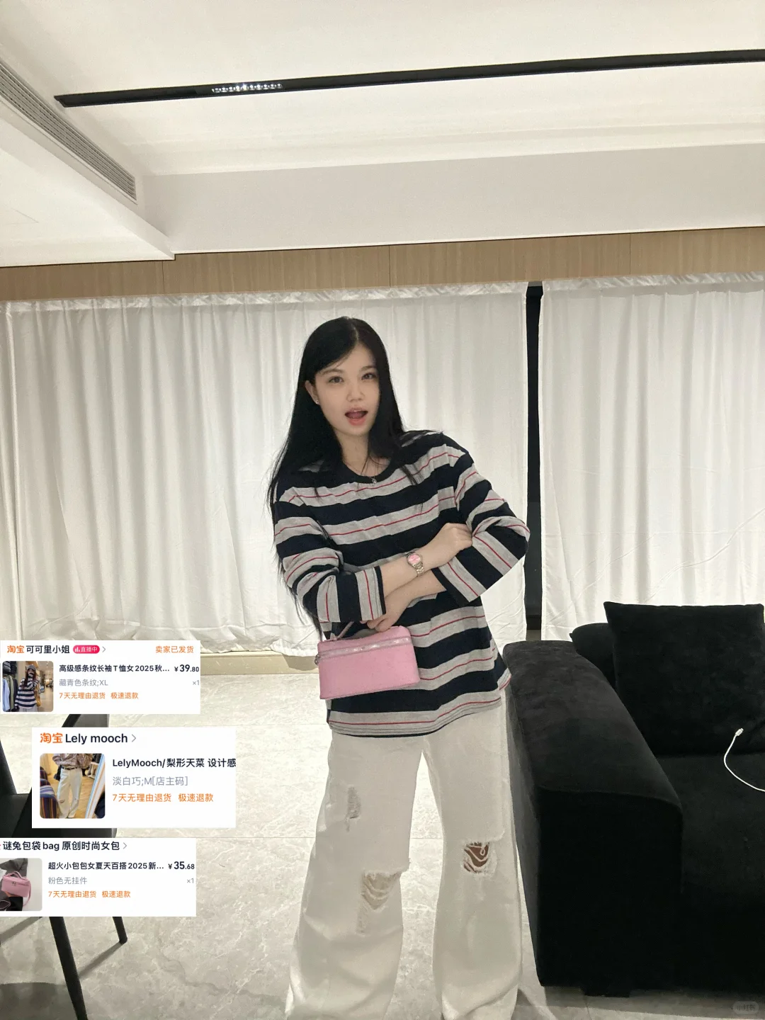 花小钱做大美女！！（1️⃣4️⃣套初秋穿搭）