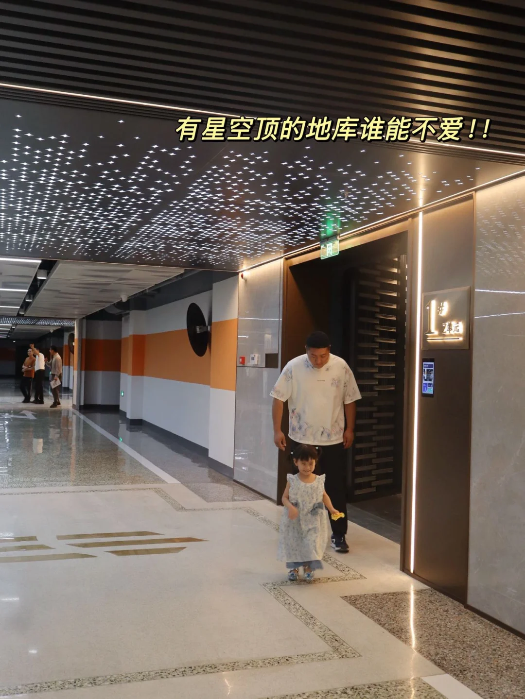 银川豪宅新范本|阅海湾壹号，戒断反应太强烈