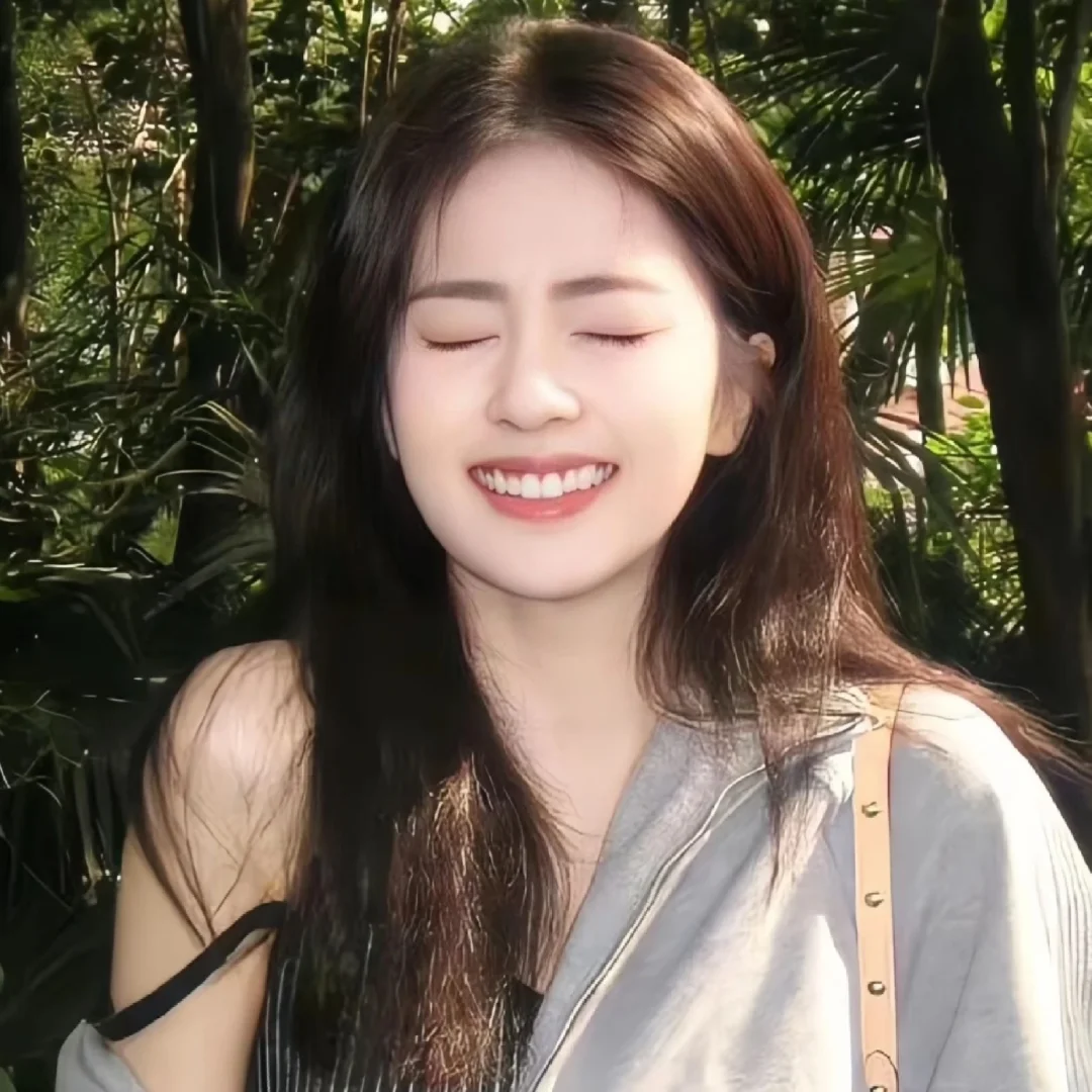 她好甜好甜～