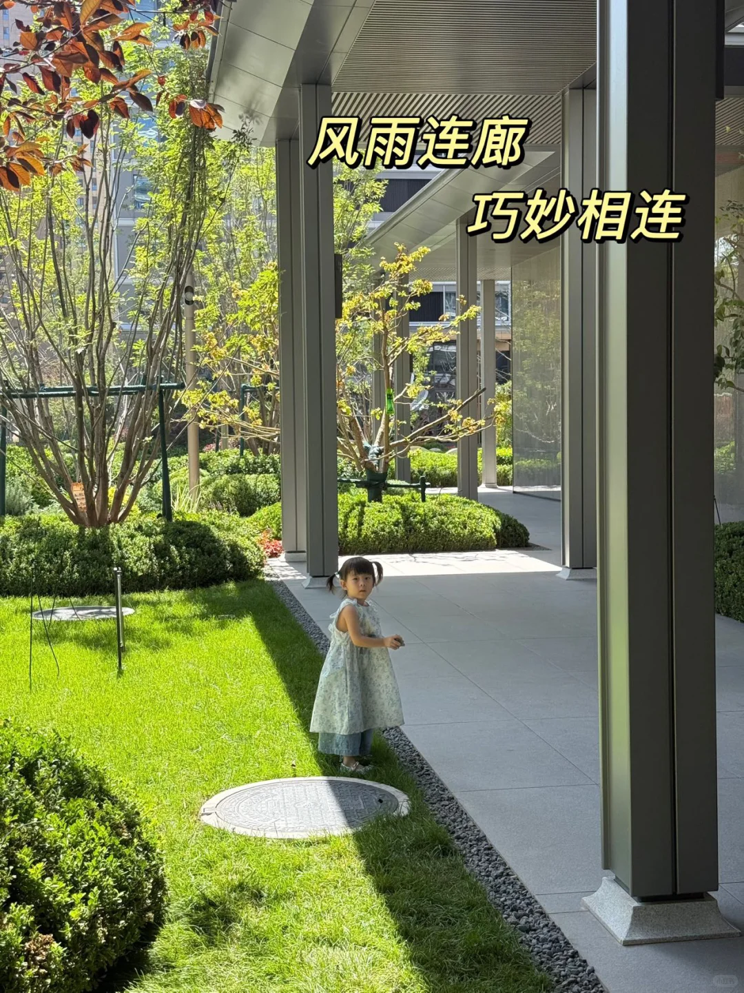 银川豪宅新范本|阅海湾壹号，戒断反应太强烈