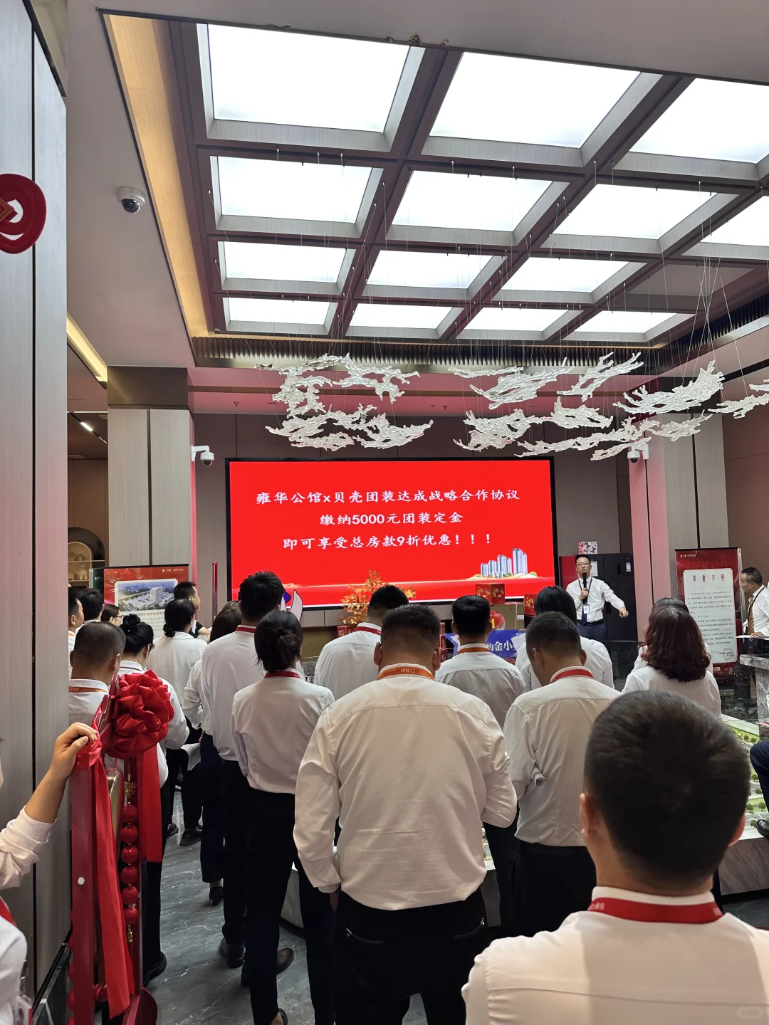 宝鸡新房来喽