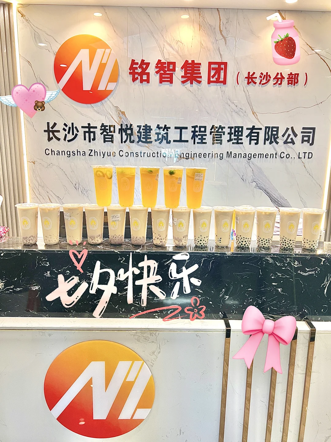 地铁旁写字楼，双休公司招聘行政专员