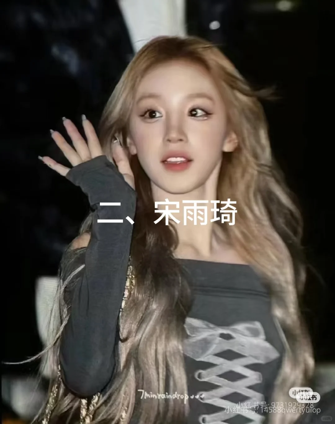 国家公认六大美女