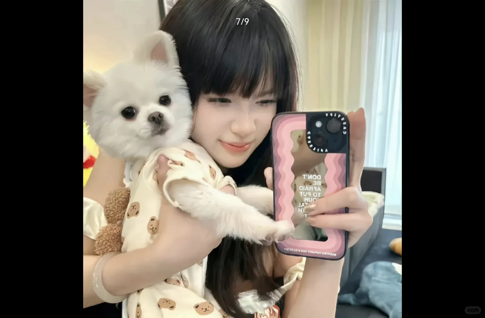 甜甜美美！！！女头