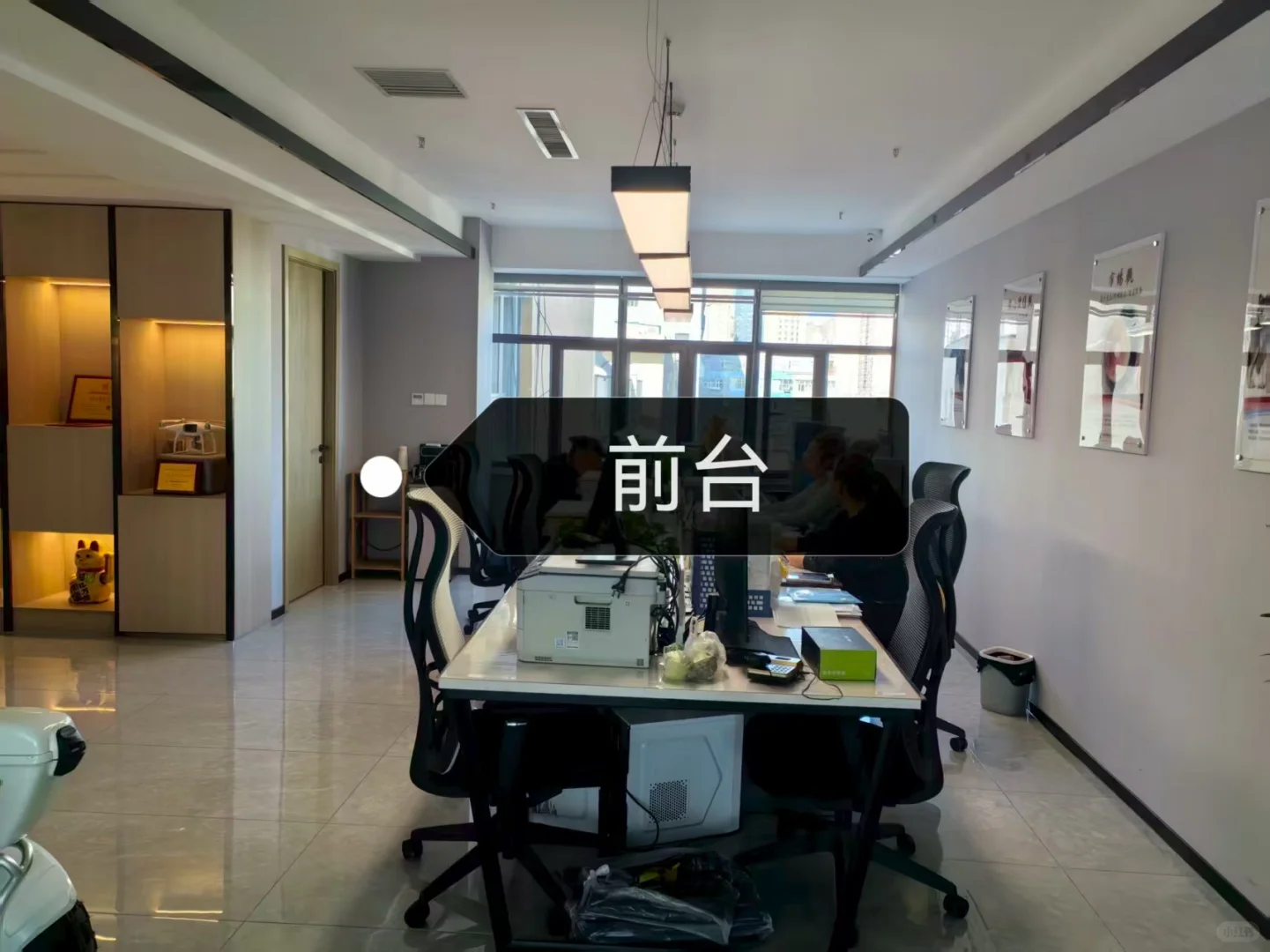 你不知道的办公室风~大堂