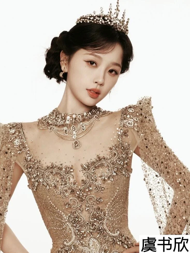 女明星戴皇冠的样子你认为谁像公主