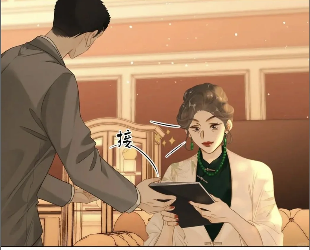 尤物145話上