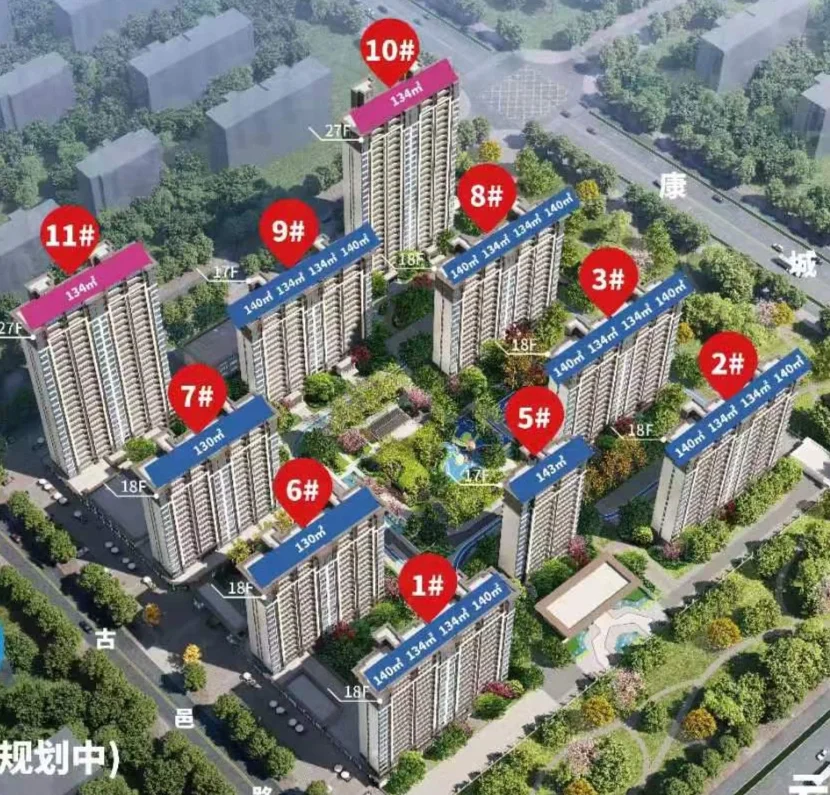 买哪栋？