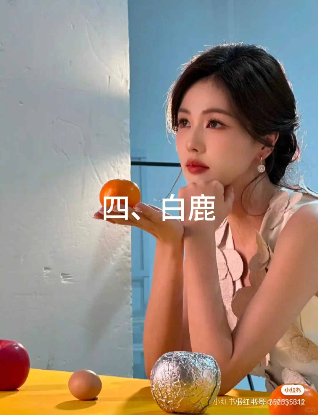 国家公认六大美女