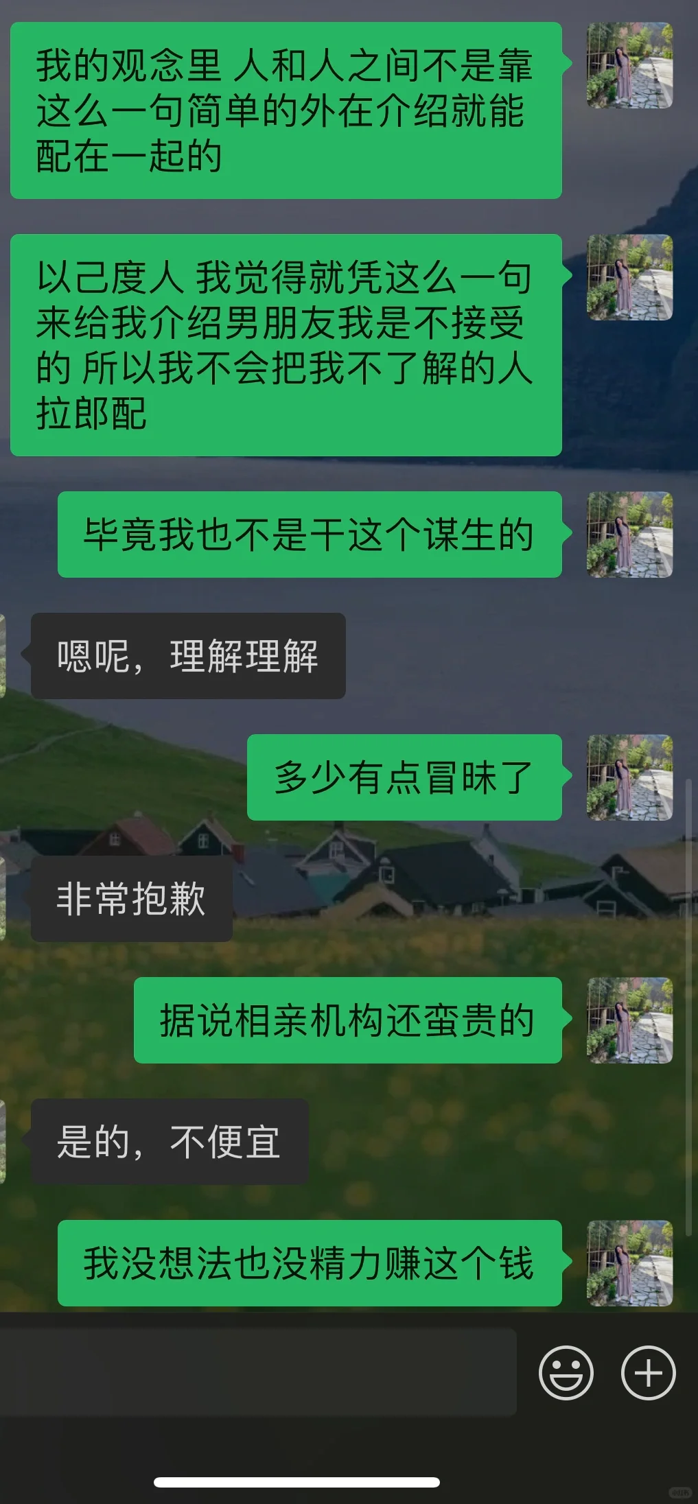 是有多寂寞难耐