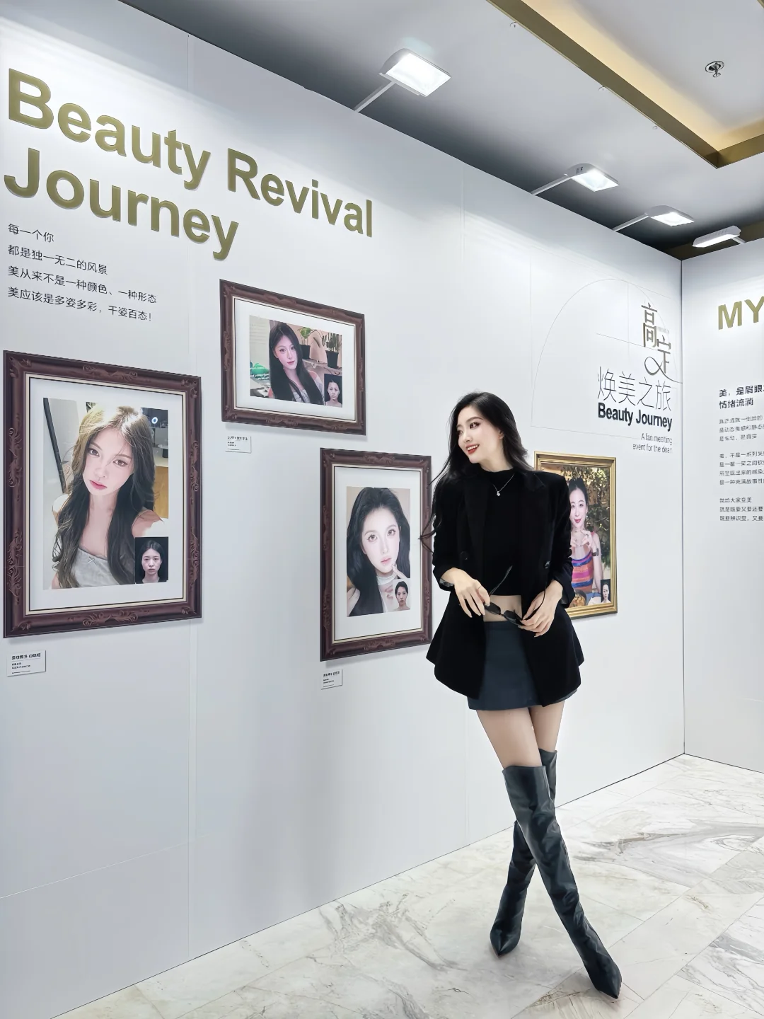 30+职场女性💕更要把生活的精致雕刻在脸上