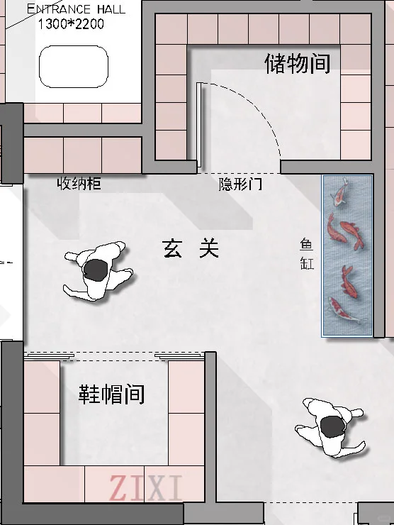 273㎡户型改造|大平层的高级布局设计