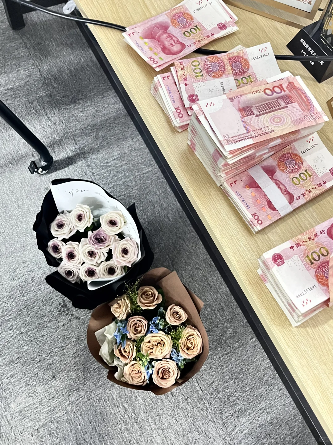 勒泰b座还有这种公司呢？