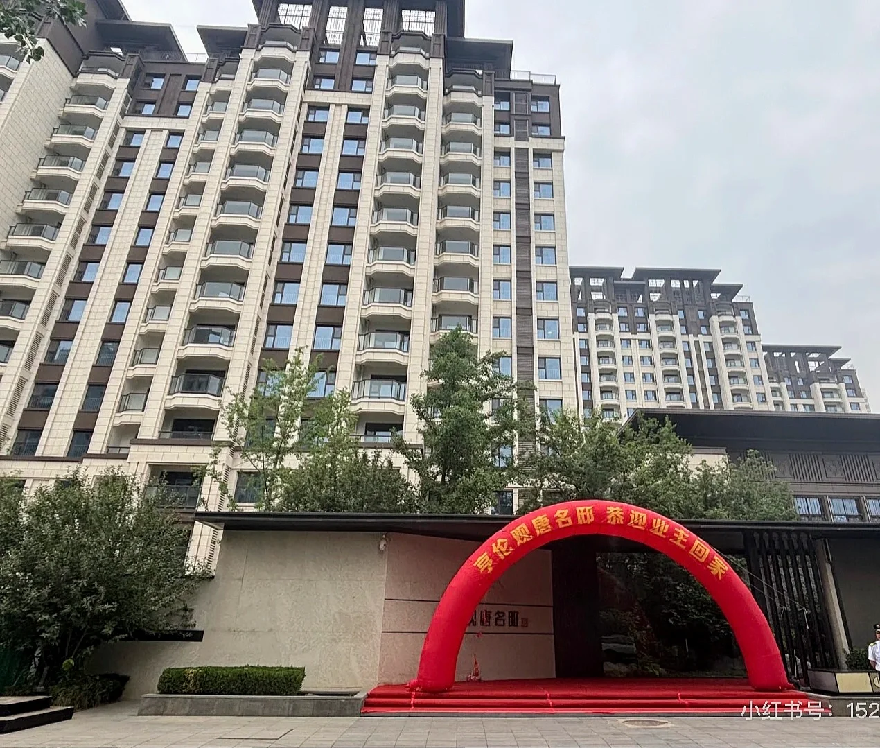 石家庄观塘名邸106㎡ 准婚房 珍重寻找新主