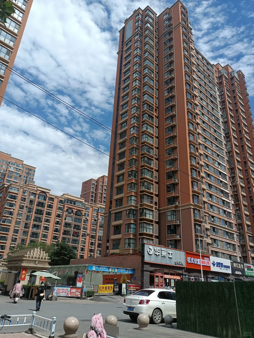 邢台尚品国际两室9跃10层出租