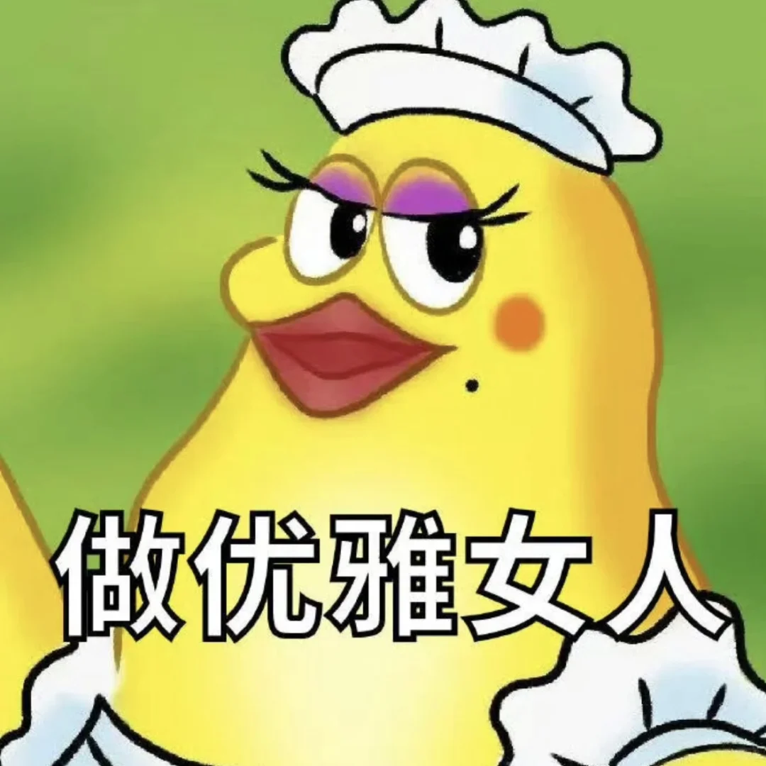 极致魅惑~