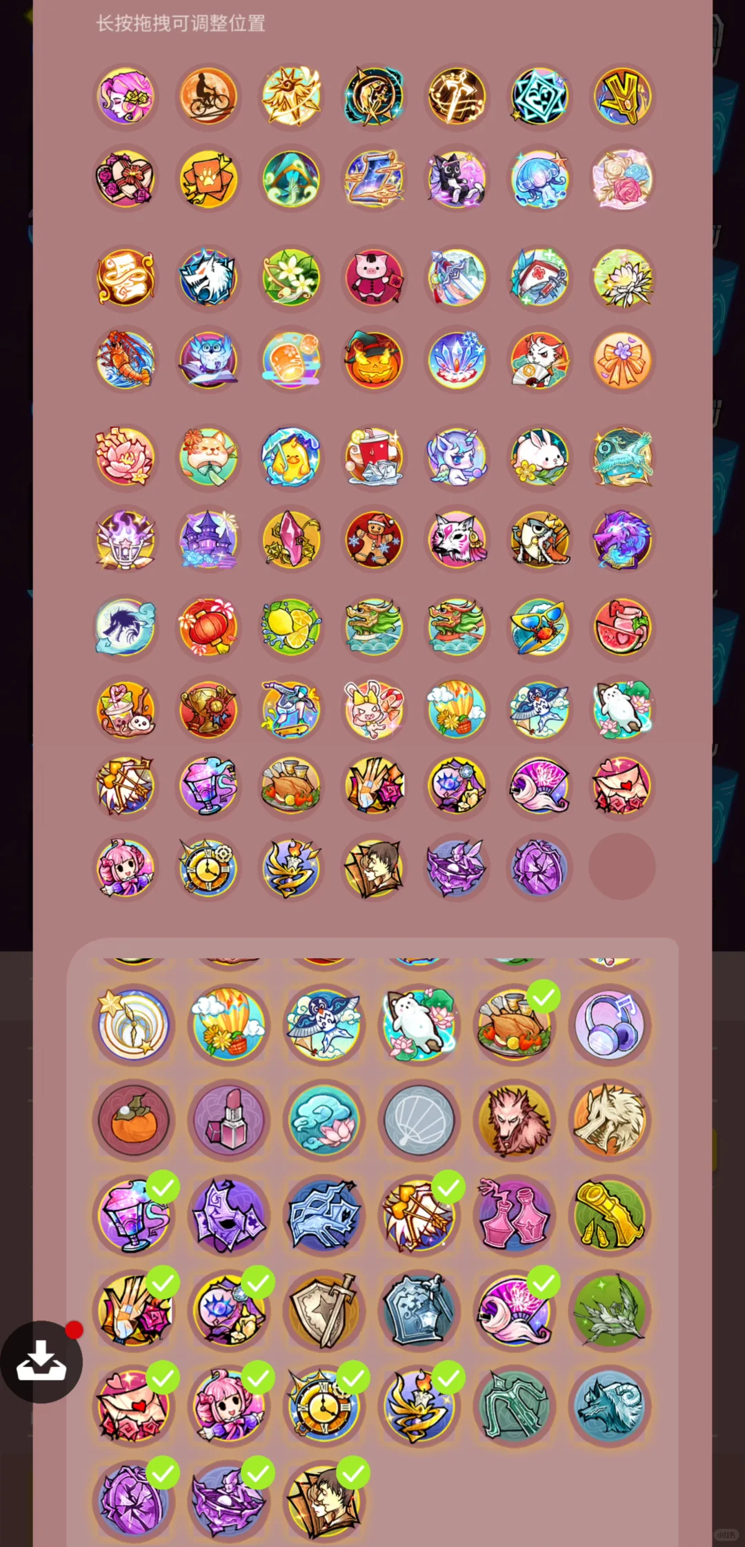 ios极品v12