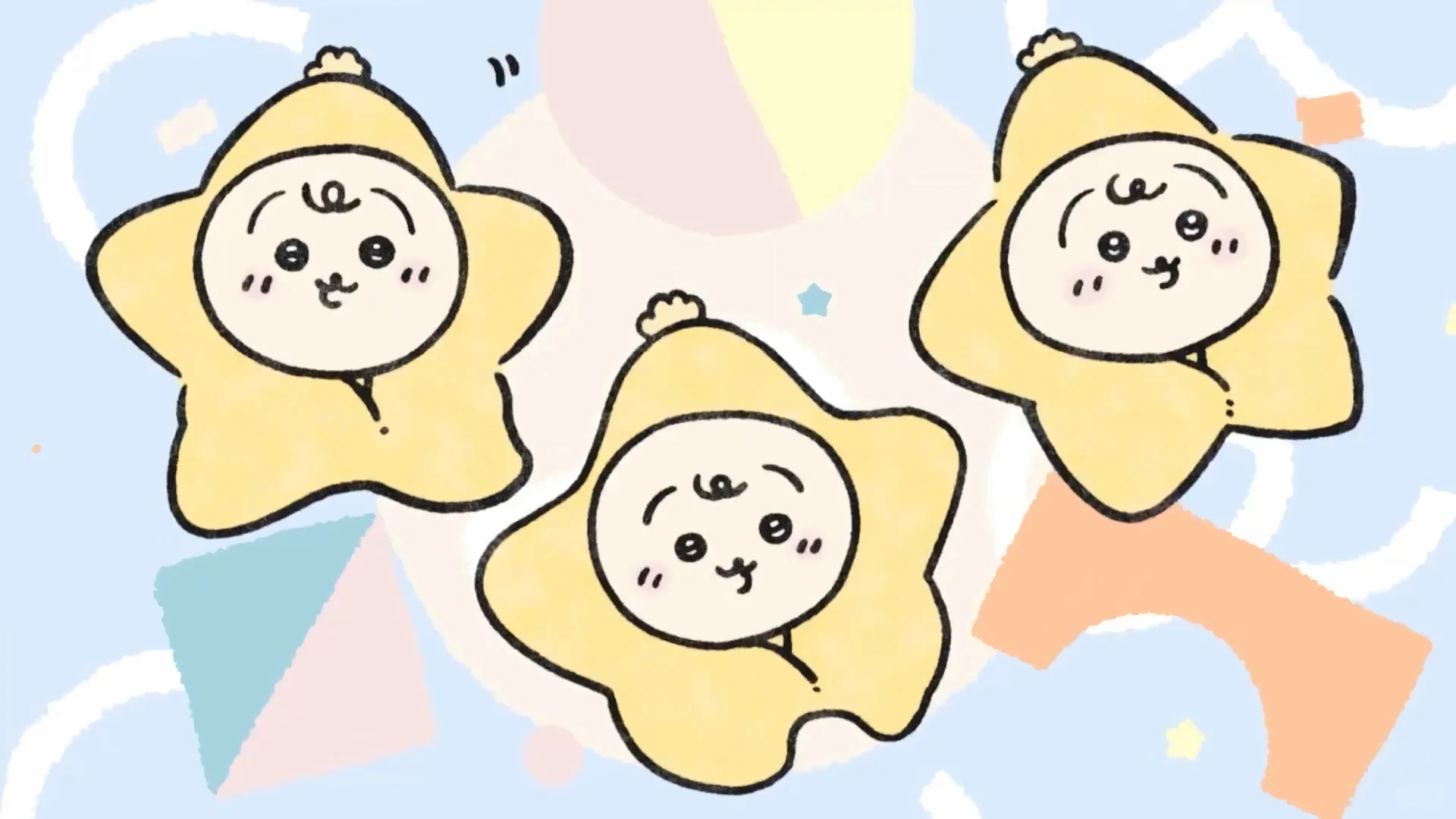 ChiikawaBaby🍼电脑壁纸