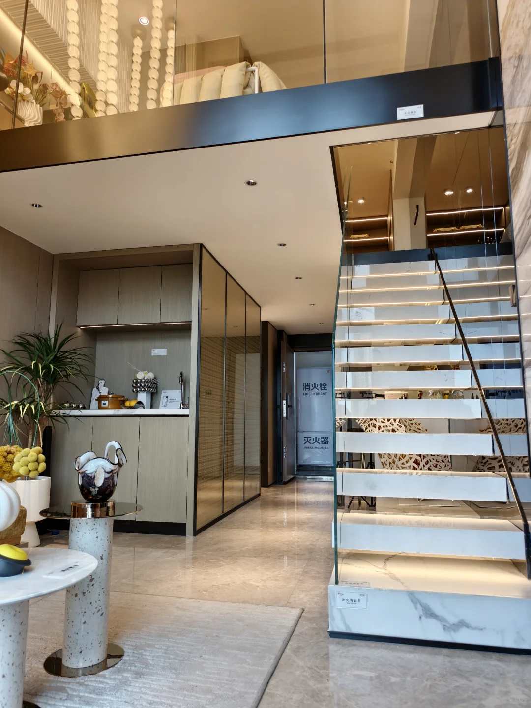 97 后全款拿下西安地铁口 28万loft 公寓