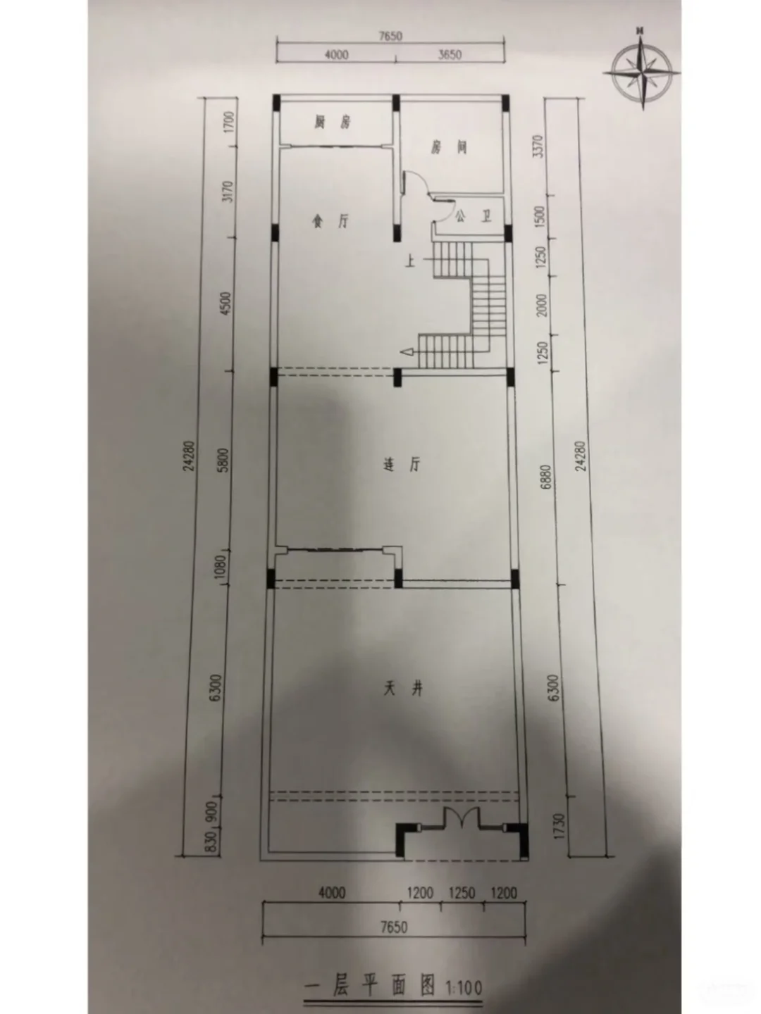 农村自建房请复制我家吧～