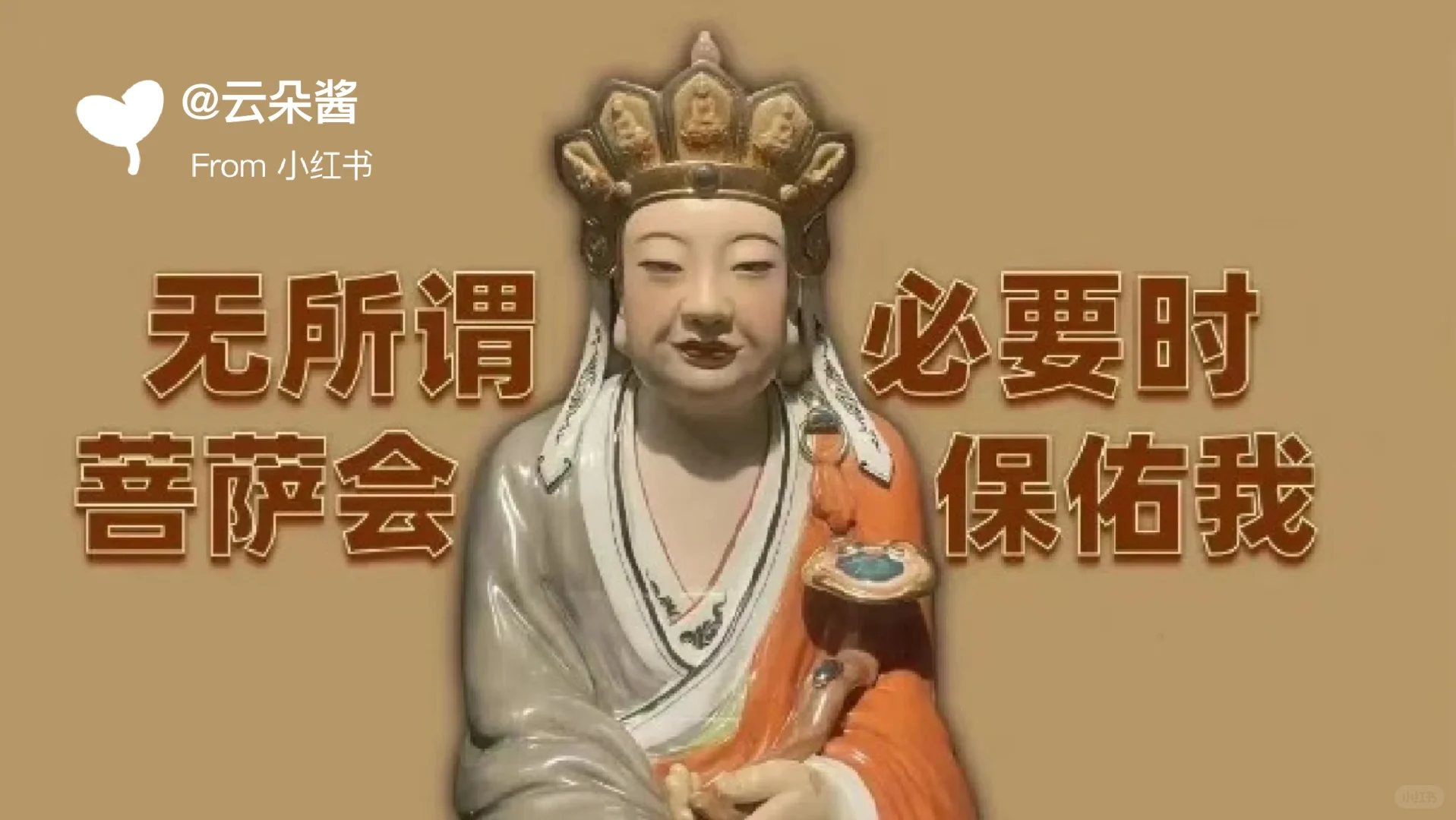 今日欢乐电脑壁纸梗图来啦