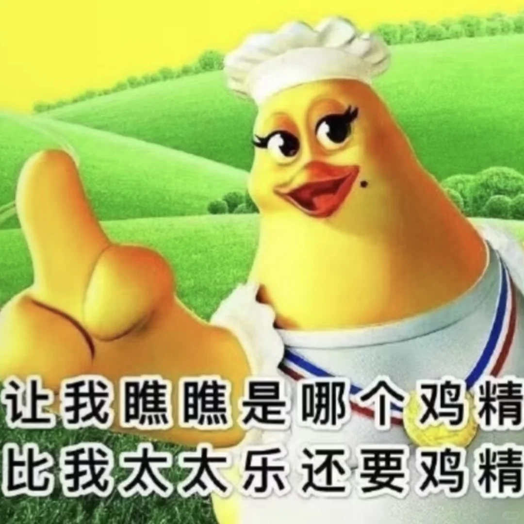 极致魅惑~