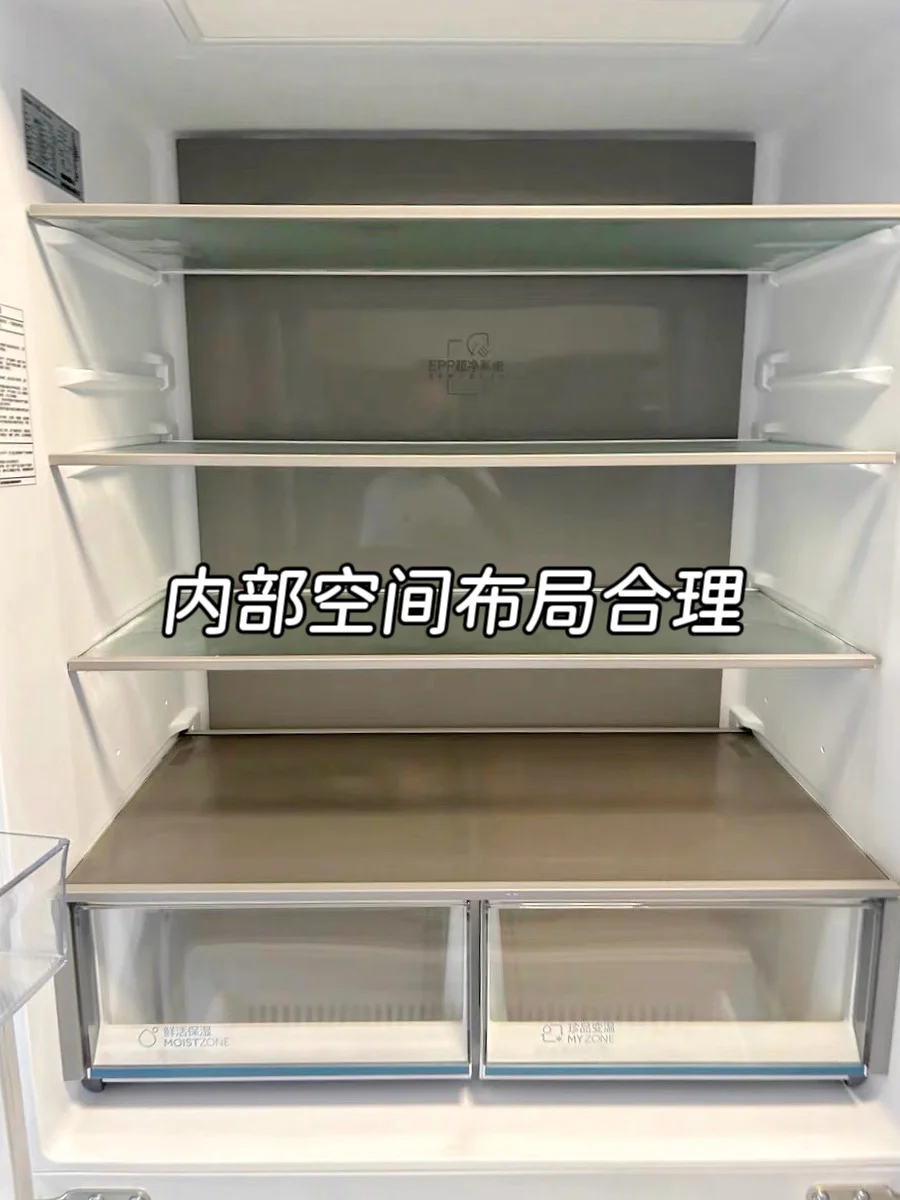 小户型也能拥有大容量海尔冰箱～