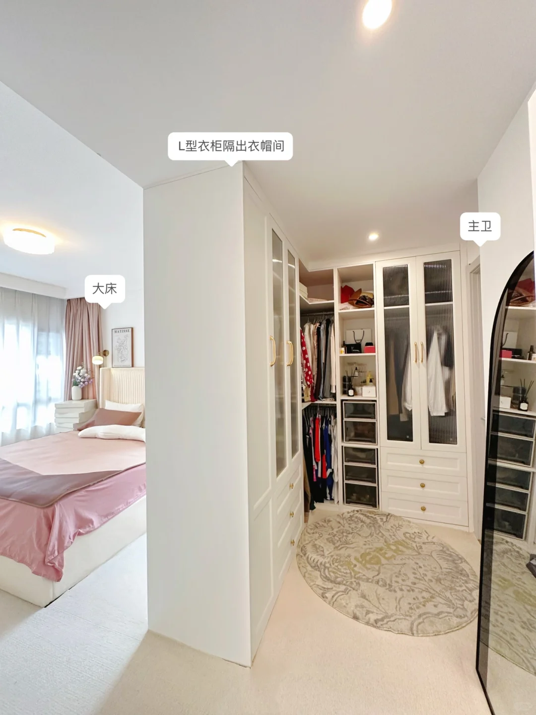关于我大促期间买了套房…（后附户型图）