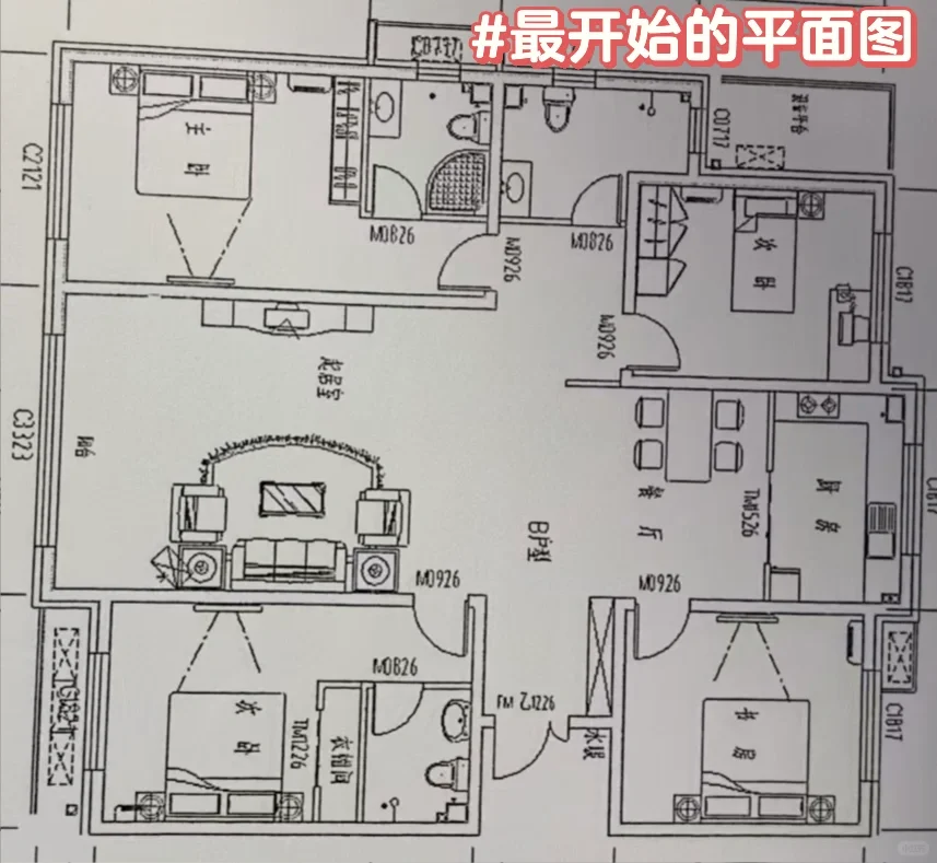 收到平面图的那一刻，两万设计费没白花